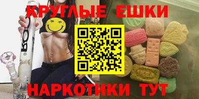 крисы Конаково