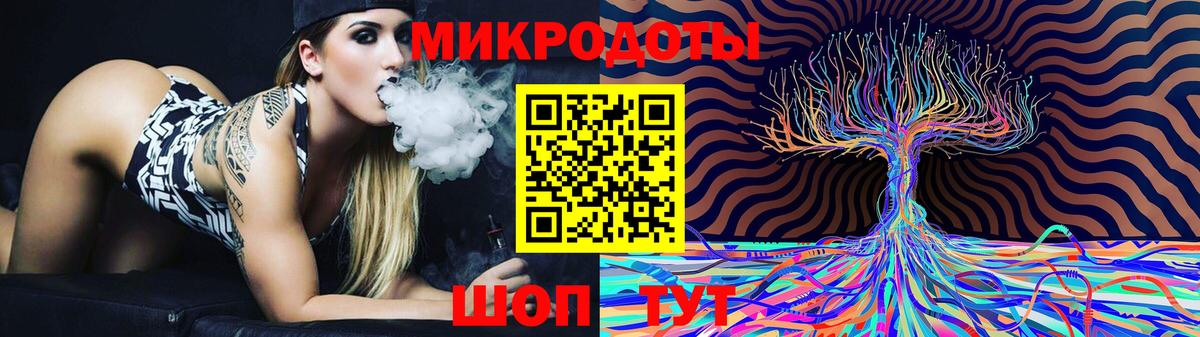  Кокаин Тобольск